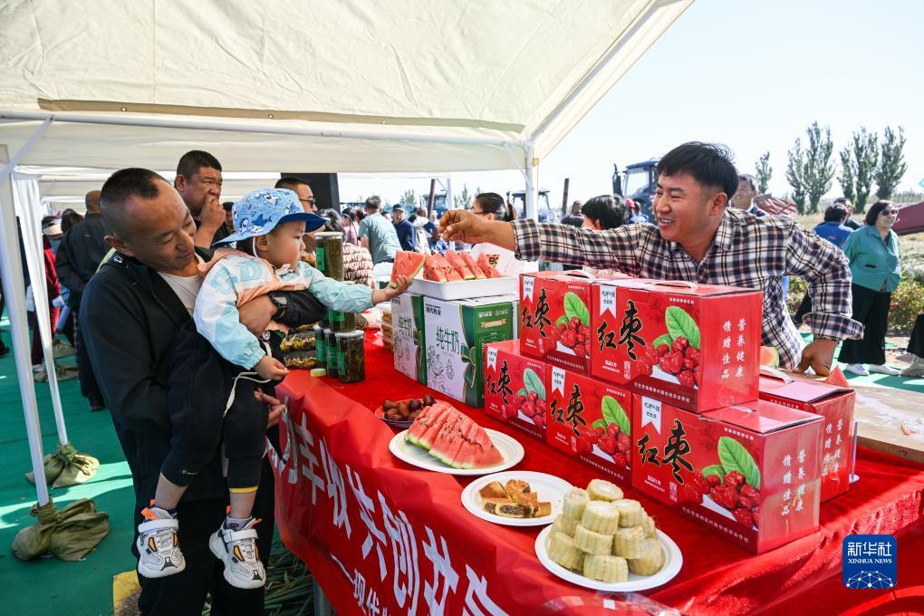 银河国际是不是骗人的